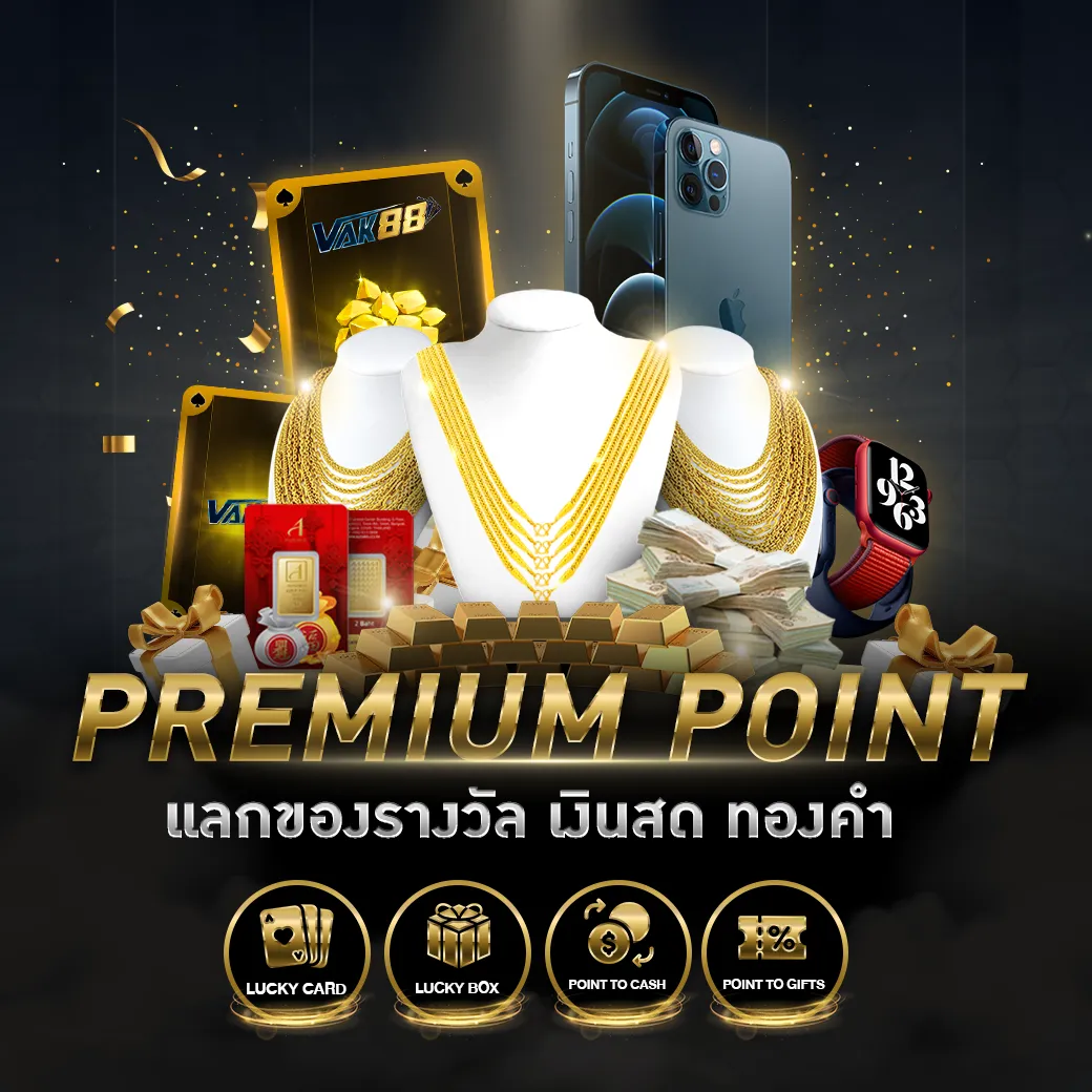 ยูฟ่าเบท888 เว็บคาสิโนออนไลน์อันดับหนึ่ง เล่นง่าย จ่ายจริงلاف
