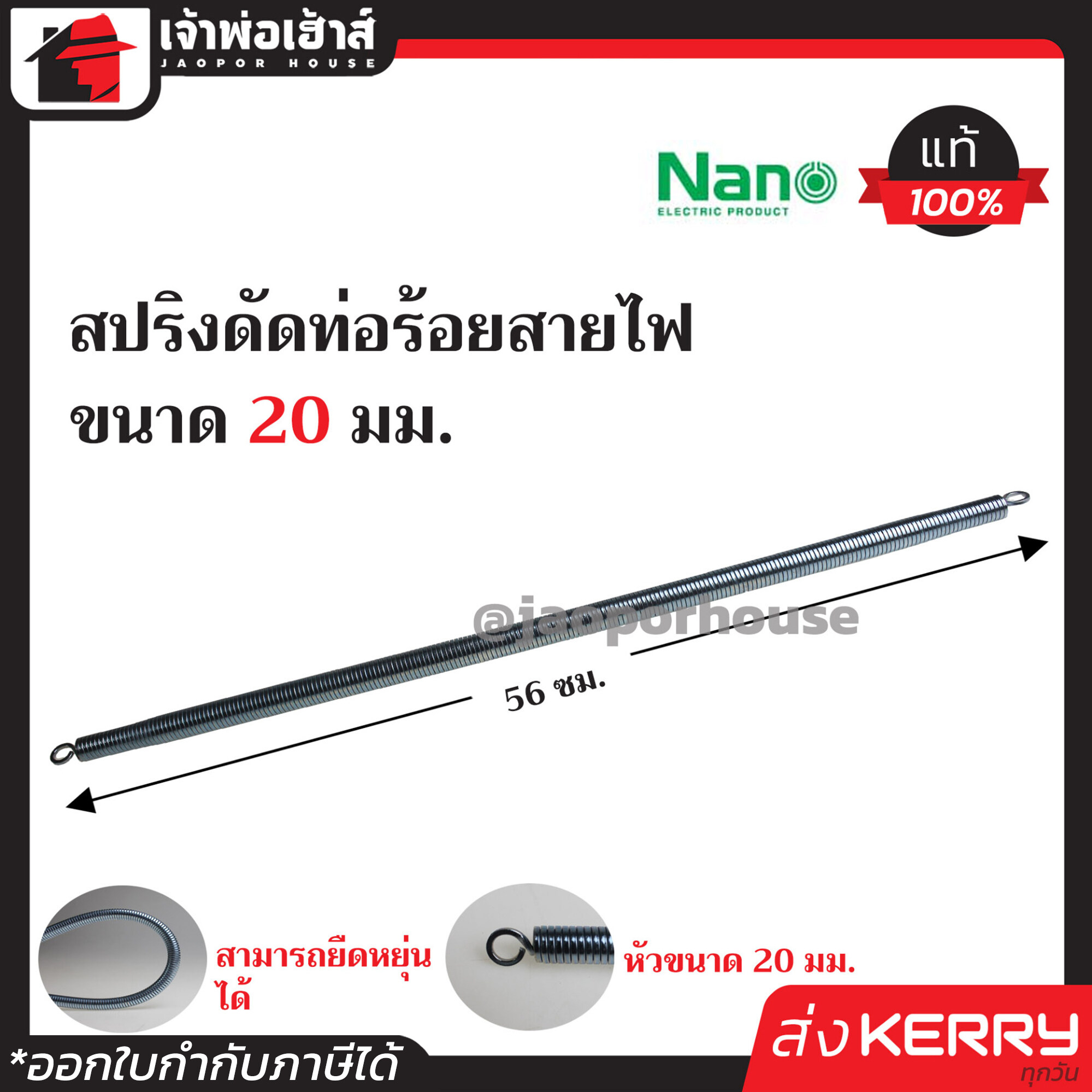 รับโบนัสสุดคุ้มกับ vsc888 slot เว็บพนันออนไลน์ยอดนิยม2024