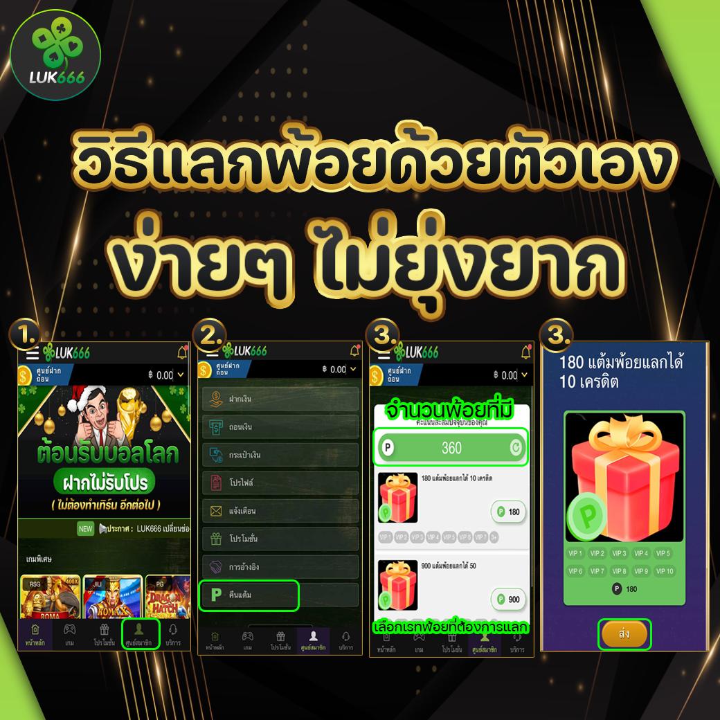 รูปสล็อตpg เกมใหม่ล่าสุดทำเงินได้จริง สมัครเล่นวันนี้รวดเร็ว