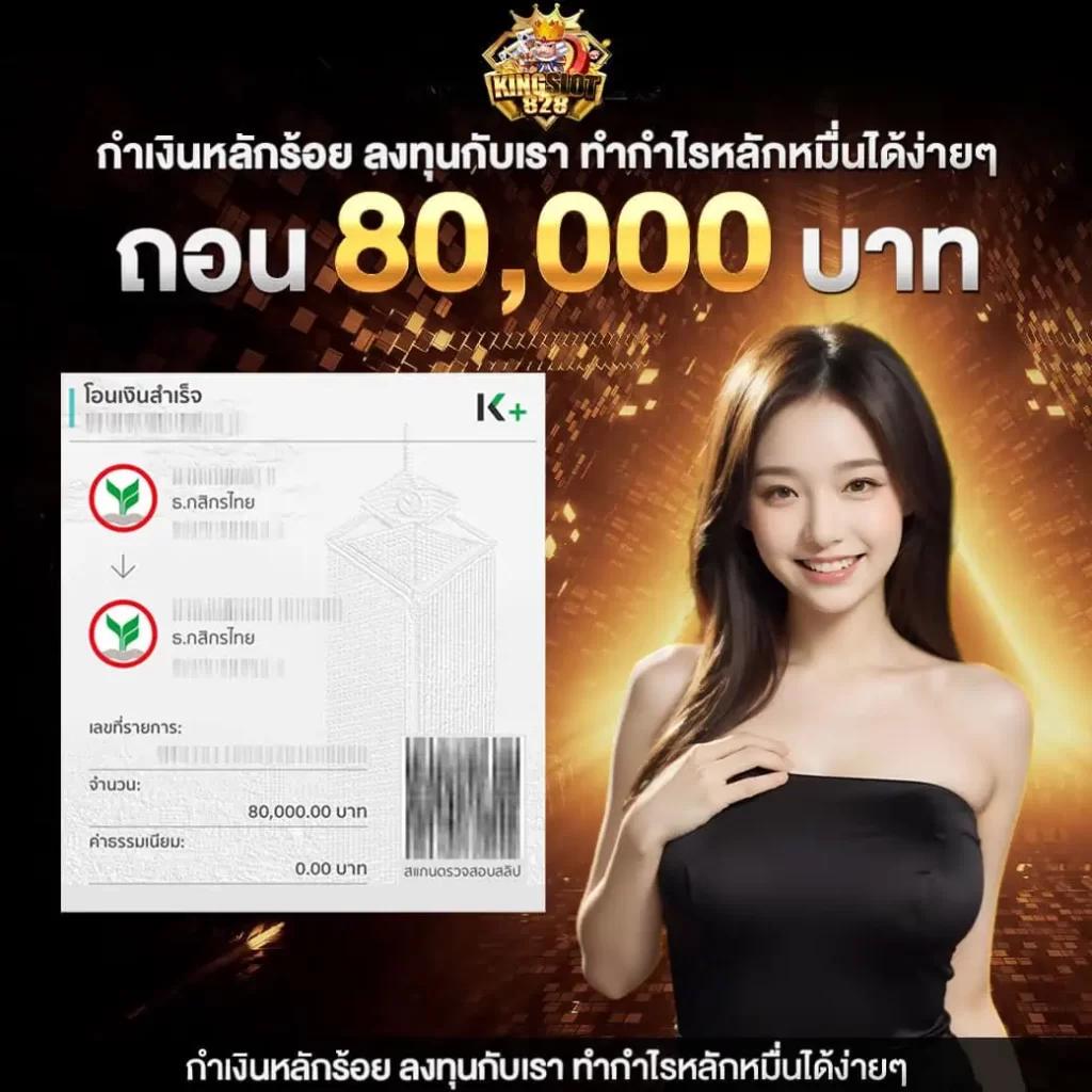 ร่วมสนุกกับ hb88 slot คาสิโนออนไลน์ระดับแนวหน้า มั่นใจปลอดภัย 2024
