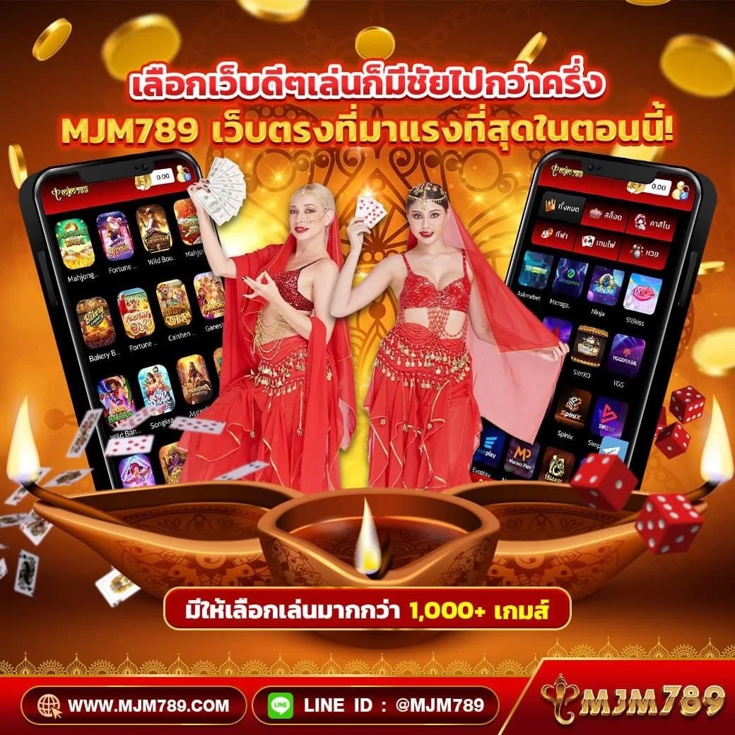 รวยpg888 คาสิโนออนไลน์ครบวงจร ทางเข้าใหม่ล่าสุด2024