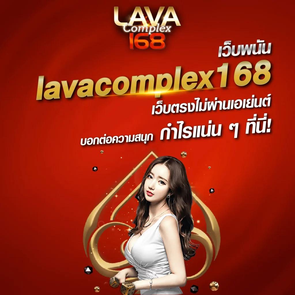 รีวิว เว็บส้ม คาสิโนเว็บใหญ่ จ่ายจริงไม่มีโกง