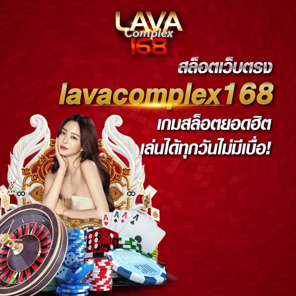 ราคาบอล7m เว็บเดิมพันยอดนิยม รวมทุกความสนุกในการเดิมพันบอล