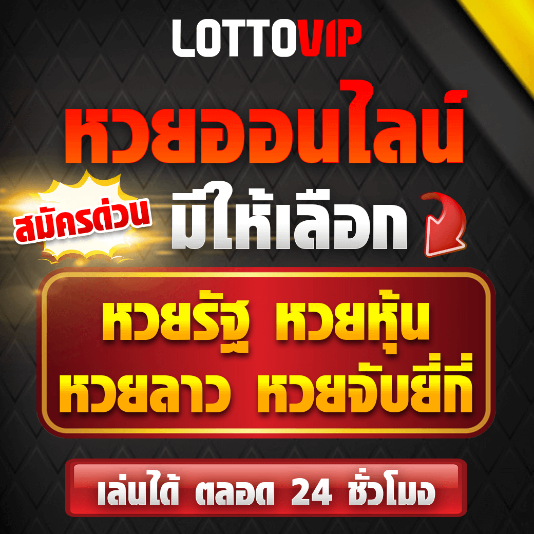 ราคาบอลวัน เว็บพนันบอลครบวงจร เดิมพันง่าย จ่ายจริงทุกลีก