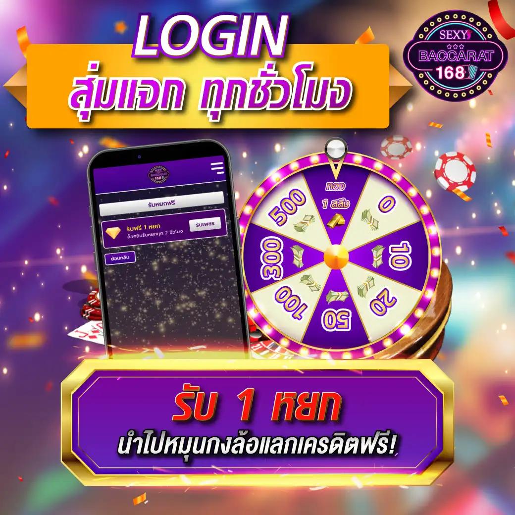 ราคาบ้านผลบอล เว็บแทงบอลครบครัน อัปเดตล่าสุด 2023