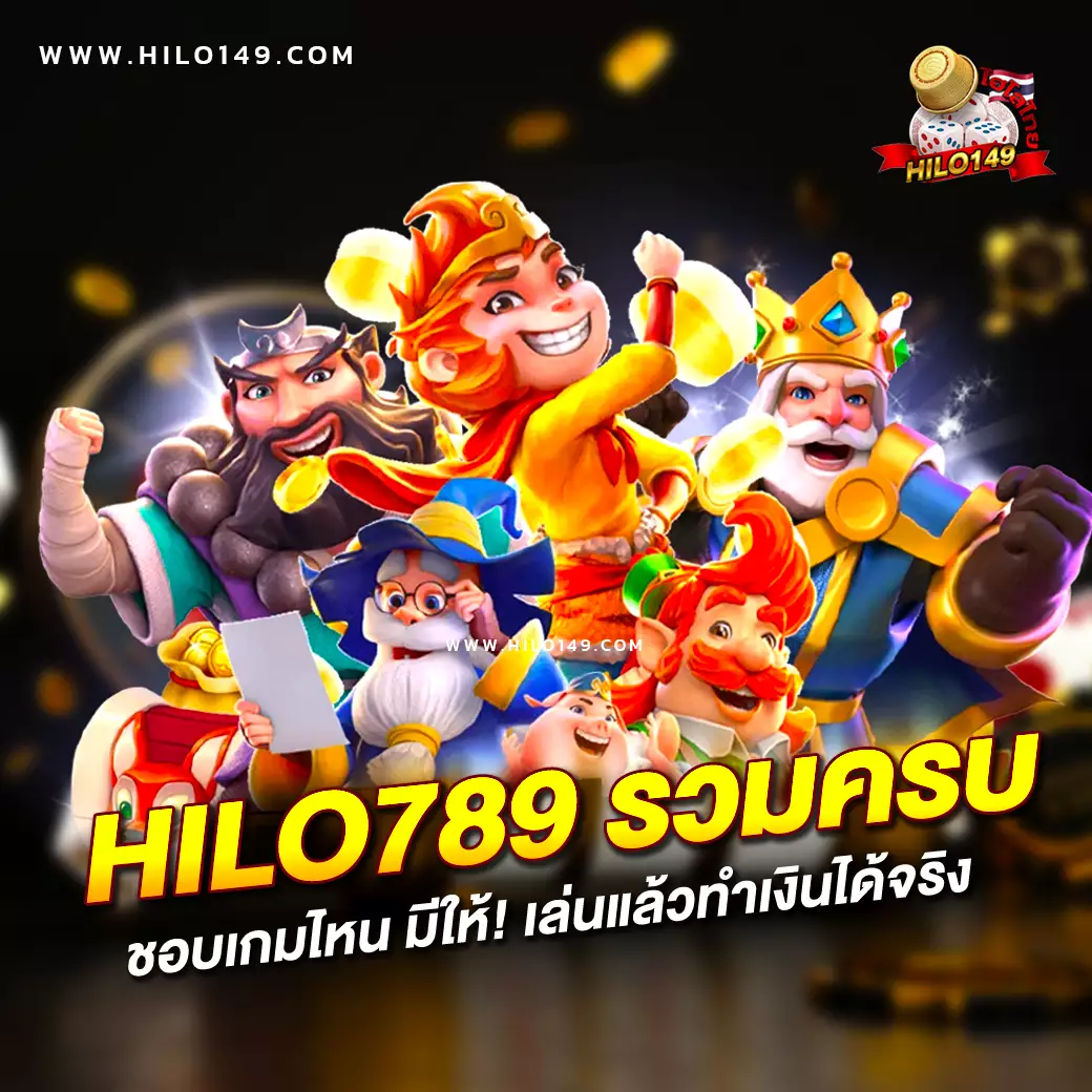 รายการฟุตบอลคืนนี้ เว็บบาคาร่าอันดับ1 สมัครฟรี ไม่มีขั้นต่ำ