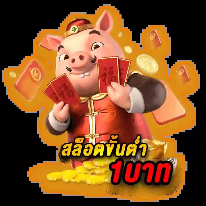 ราหู 888 สล็อต เว็บตรง เล่นง่าย จ่ายไว แตกง่ายที่สุดในไทย