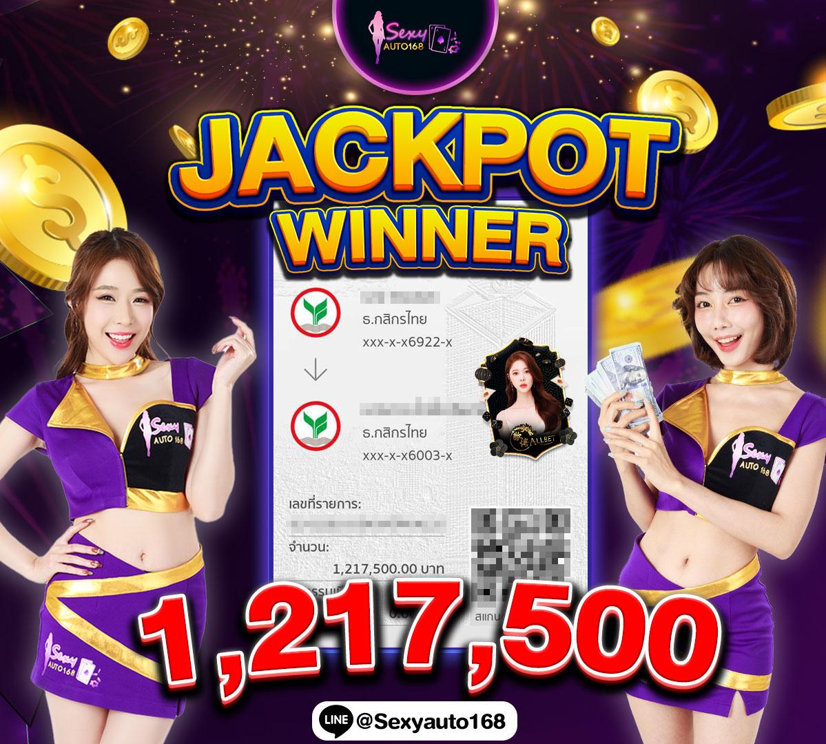 ลิ้ ง ทางเข้า lsm เว็บหลัก พนันง่าย จบในที่เดียว มั่นคงอันดับ 1