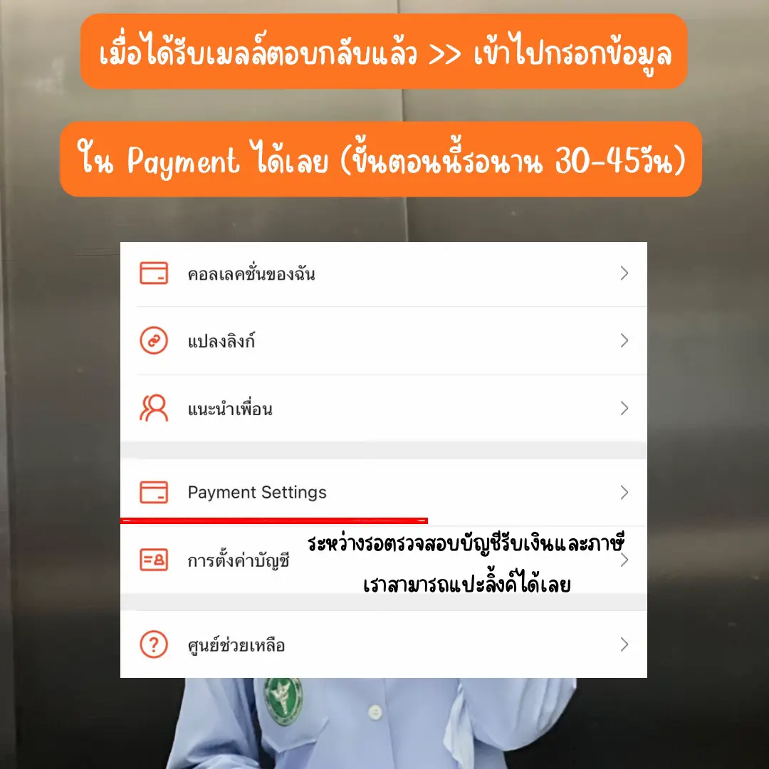 ลูคาเบท168พลัส คาสิโนออนไลน์ชั้นนำ ระบบเสถียร ฝากถอนง่าย
