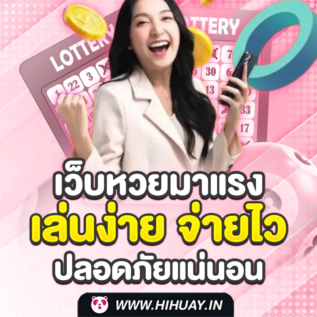 ลงทะเบียน รับเครดิตฟรี 188 คาสิโนออนไลน์ พร้อมโปรโมชั่นสุดคุ้ม
