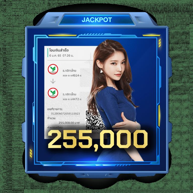 ลงทะเบียนง่ายกับ ipro666 ศูนย์รวมเกมชั้นนำด้วยเทคโนโลยีทันสมัย