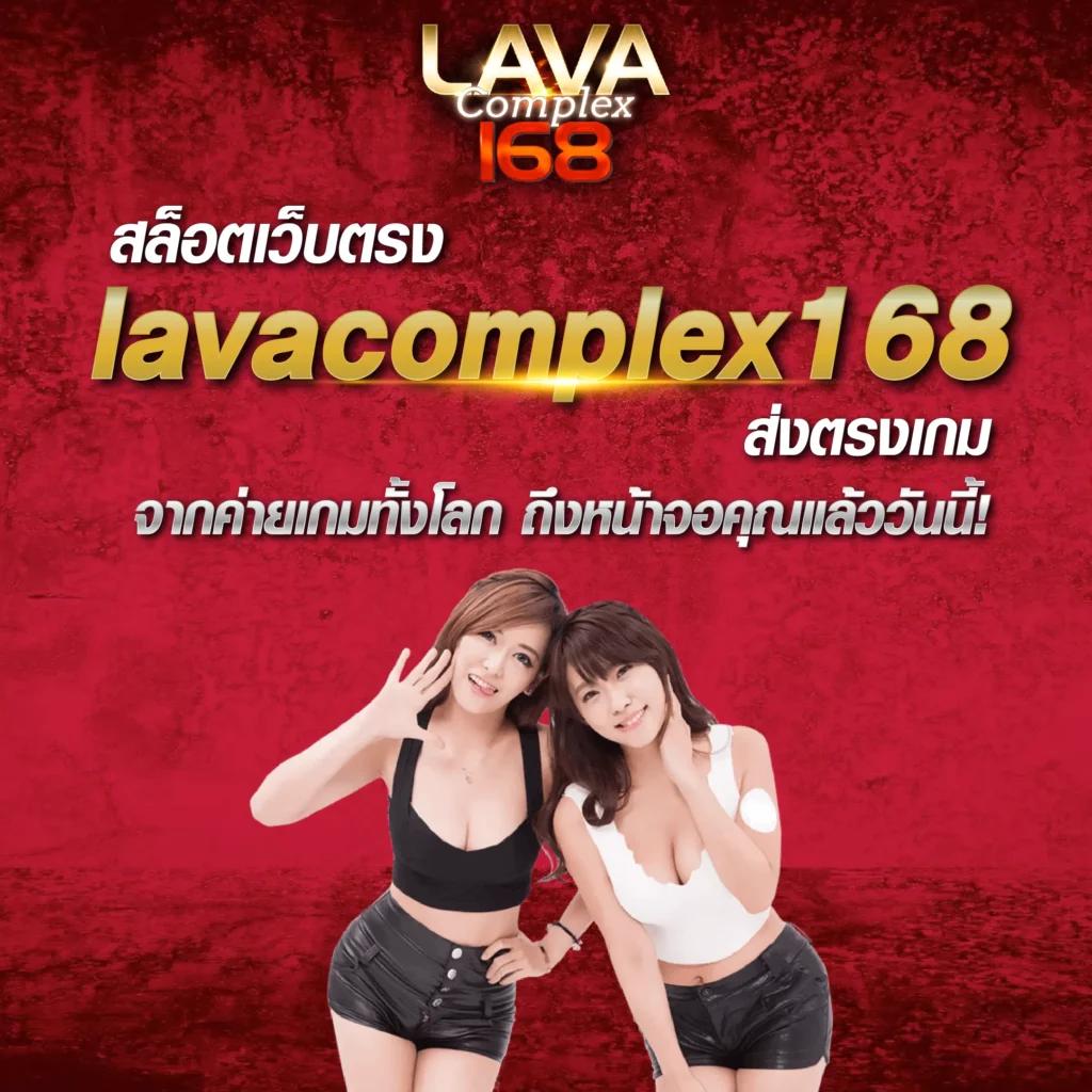 ล้นเป๋า คาสิโนออนไลน์มาตรฐานสูง บริการทันสมัย ตลอด 24 ชม