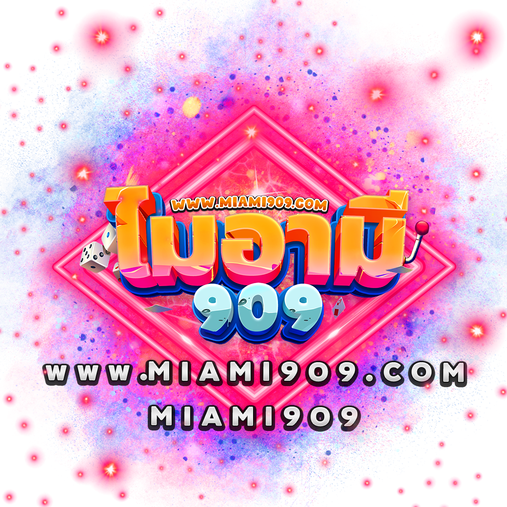 ล็อกดาวน์168 คาสิโนใหม่ล่าสุด แจกโปรโมชั่นโดนใจทุกวัน