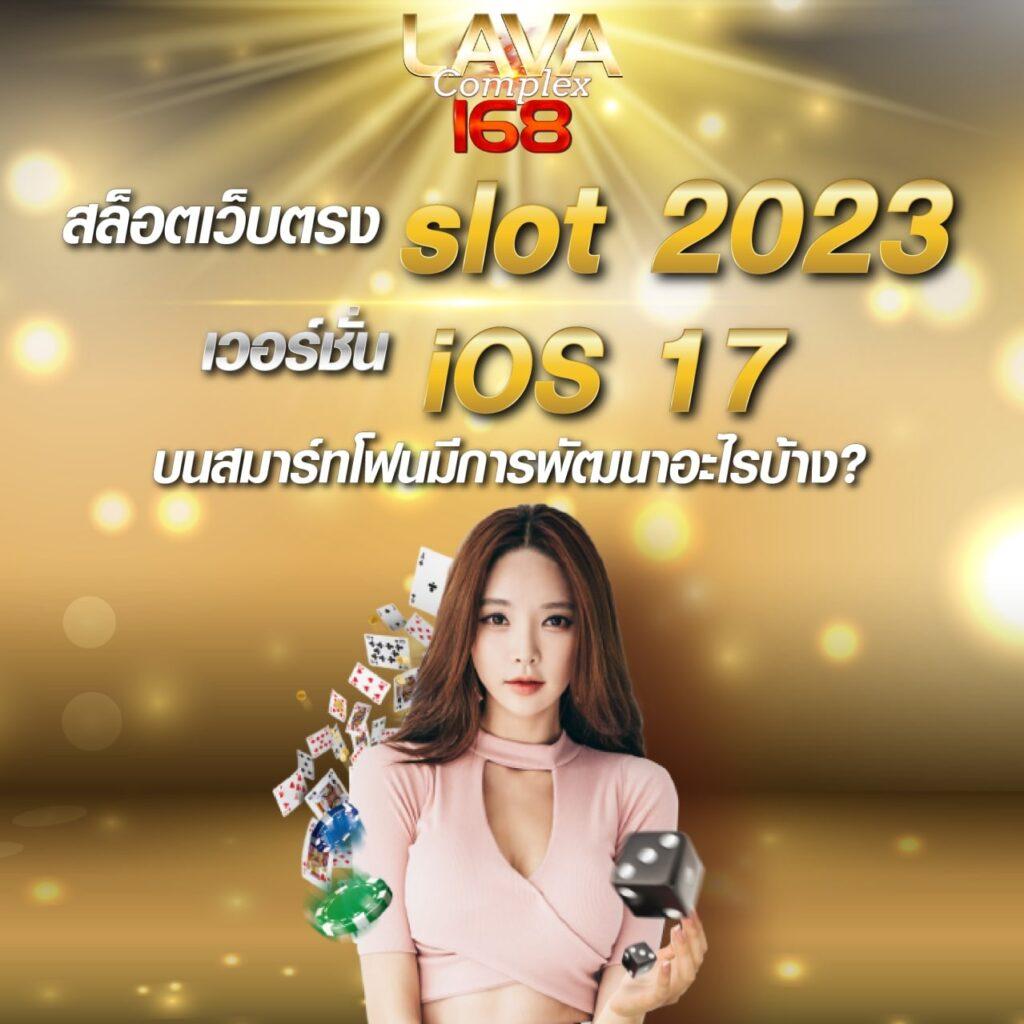 ลอง เล่น PG แหล่งรวมเกมฮิตใหม่ล่าสุด เดิมพันง่าย จ่ายจริง