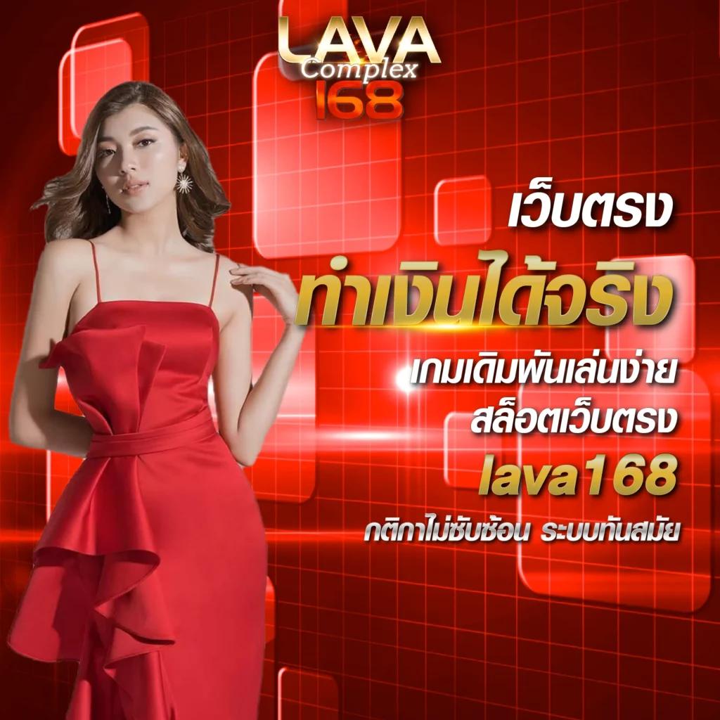ลอง เล่น สล็อต เว็บตรง ทดลองสุดมันส์ แตกง่าย รับโปรโมชั่นเด็ด