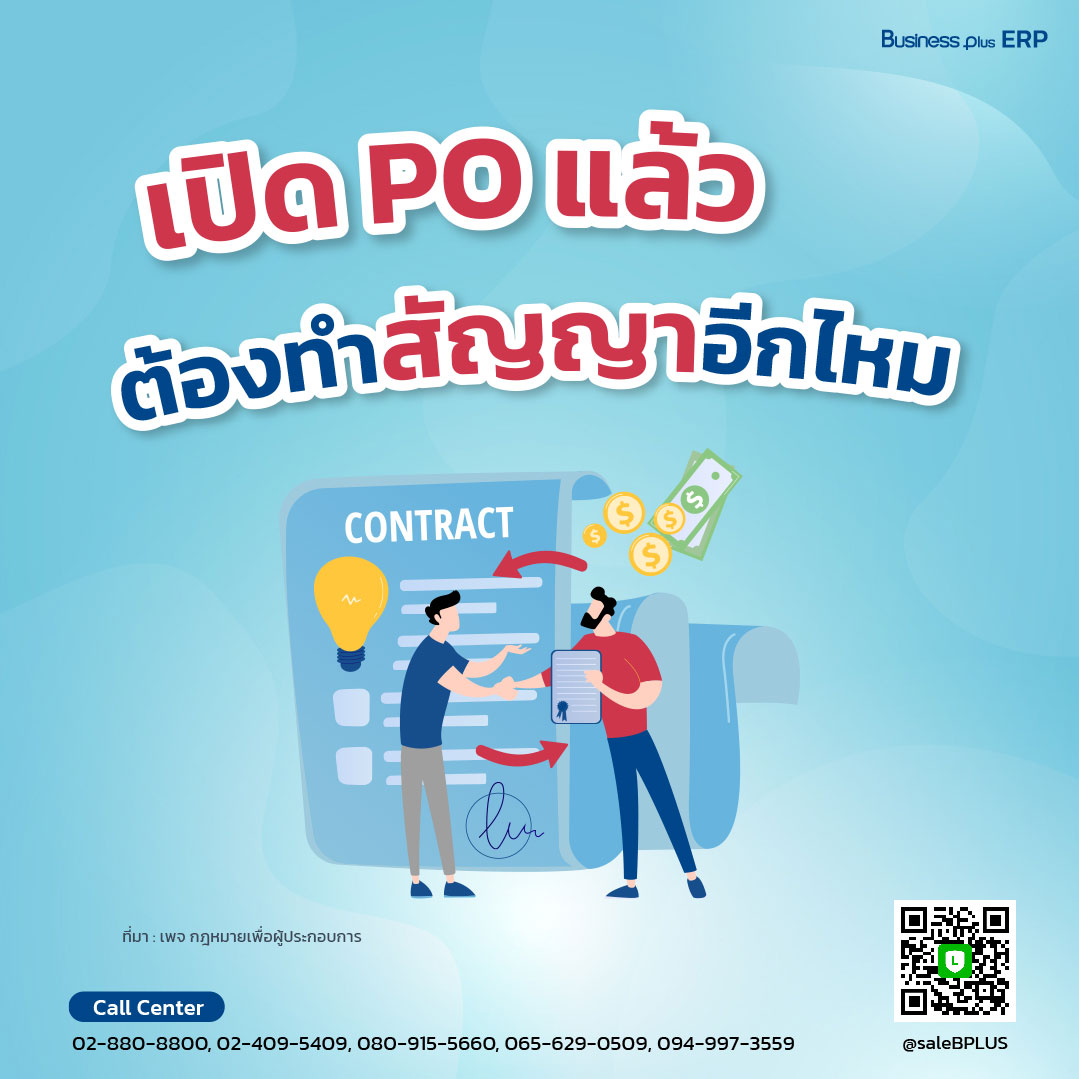 ล็อตโต้ วีไอพี เกมเดิมพันยอดนิยม บริการทันสมัยครบวงจร