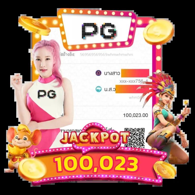 ลาวาสล็อต เกมเดิมพันทันสมัย ระบบภาพคมชัด สมัครฟรีวันนี้