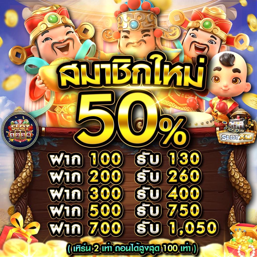 ลีโอนาโด คาสิโนออนไลน์ มาตรฐานระดับโลก สมัครง่าย รับโบนัสทันที