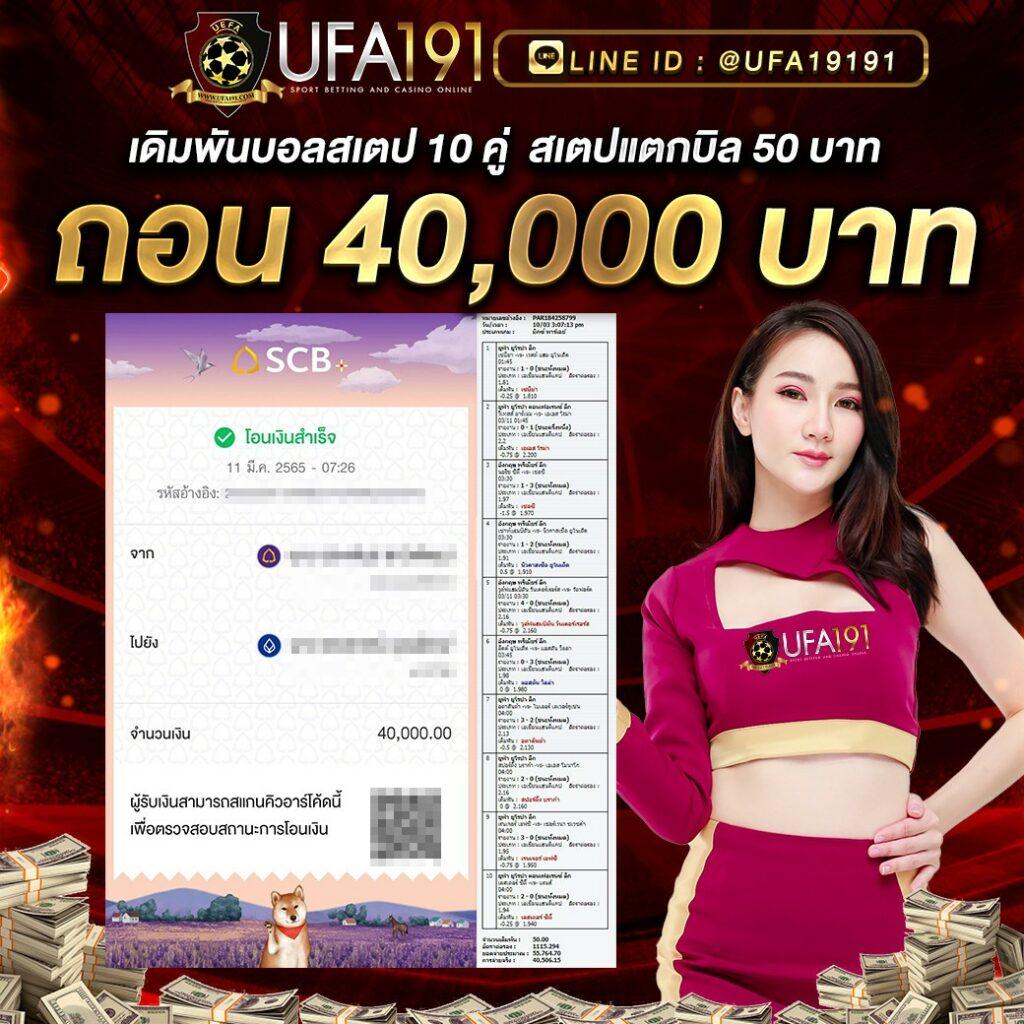 วงล้อสุ่มเลขที่ คาสิโนสุดฮิตแห่งปี พร้อมโปรโมชั่นสุดคุ้ม