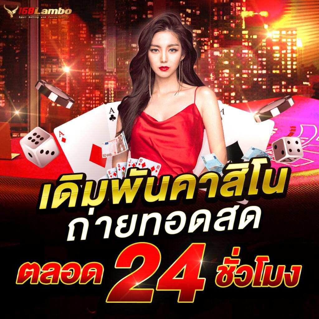 วิเคราะห์บอล7m เว็บดูล่าสุดก่อนใคร พร้อมฟรีเครดิต 100%