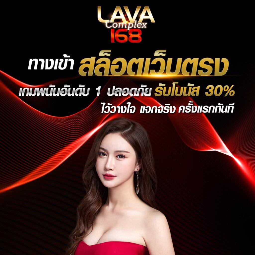 วิเคราะห์บอลทุกลีกทุกคู่ พร้อมทีเด็ดแม่นยำทุกแมตช์