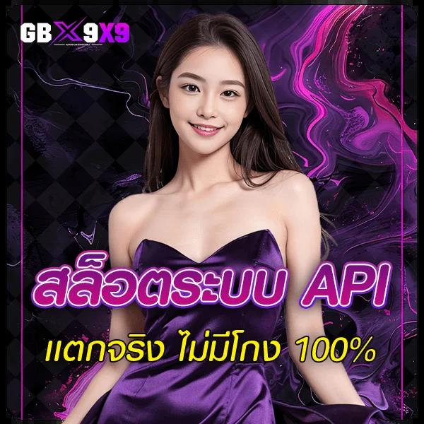 วิเคราะห์ผลบอล7m ทีเด็ดแม่นยำ อัปเดตล่าสุดในไทย