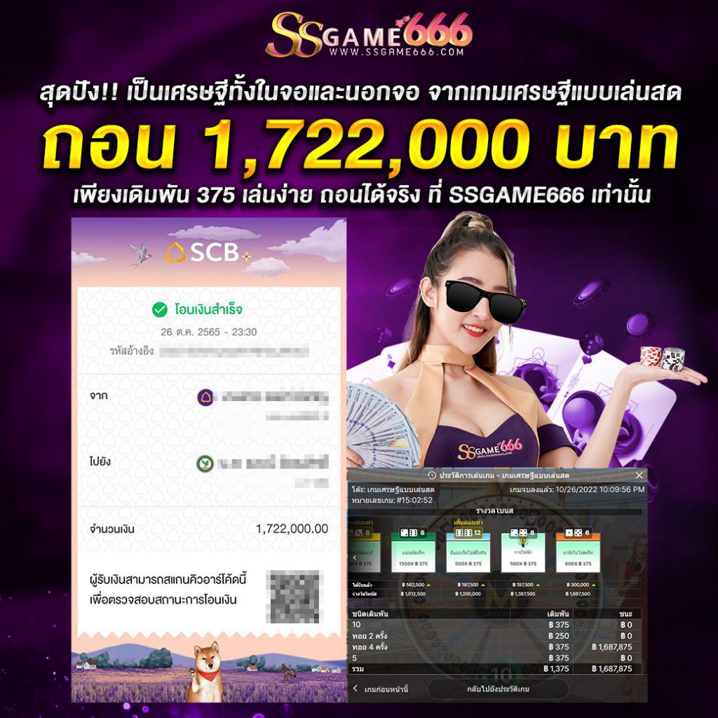 วิเคราะห์ผลบอลพรีเมียร์ลีก ทุกคู่วันนี้ พร้อมทีเด็ดล่าสุด