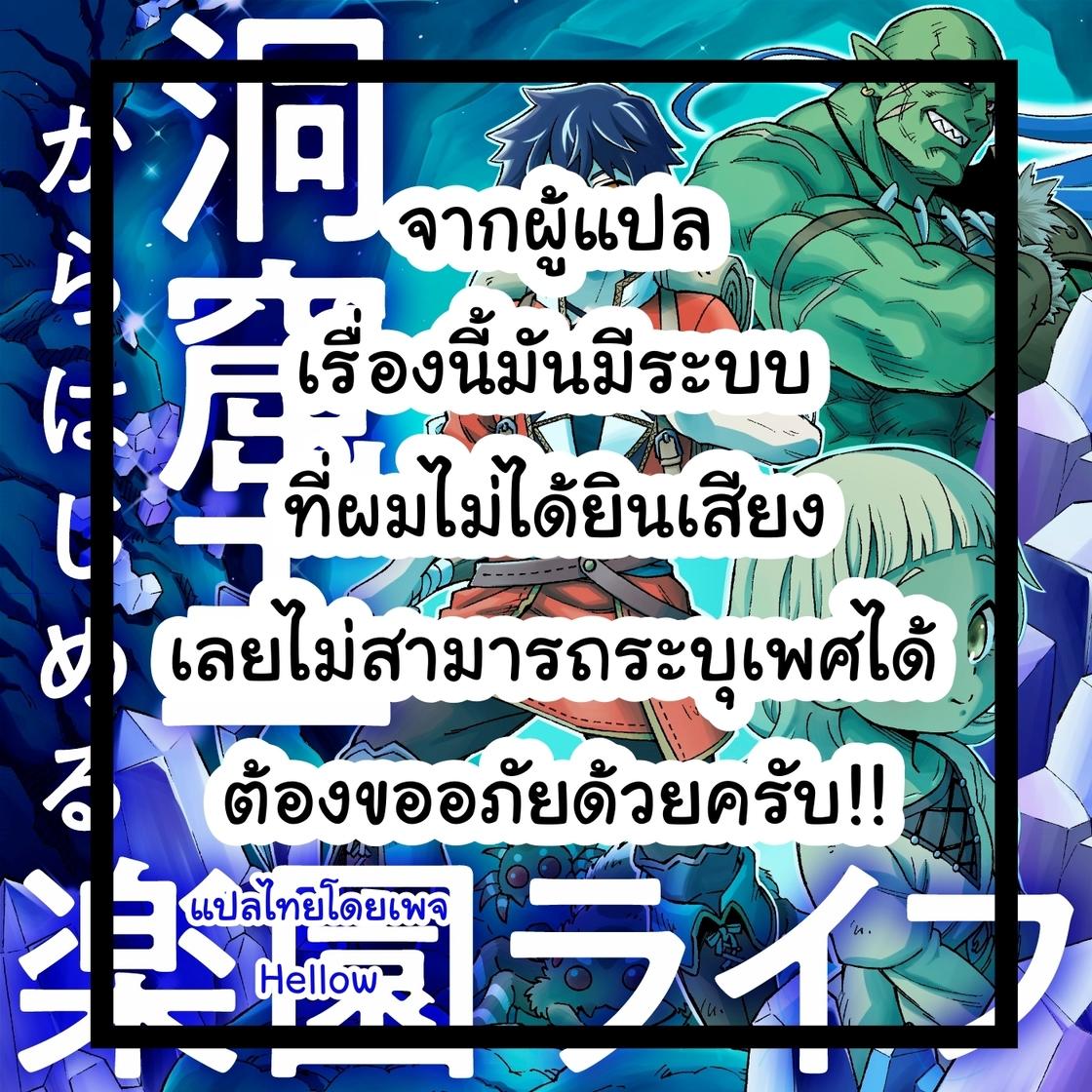 ศึกษาถ่ายทอดสด ผลบอลสดสำรอง 1 ล่าสุด ทุกแมตช์ครบทุกรายละเอียด