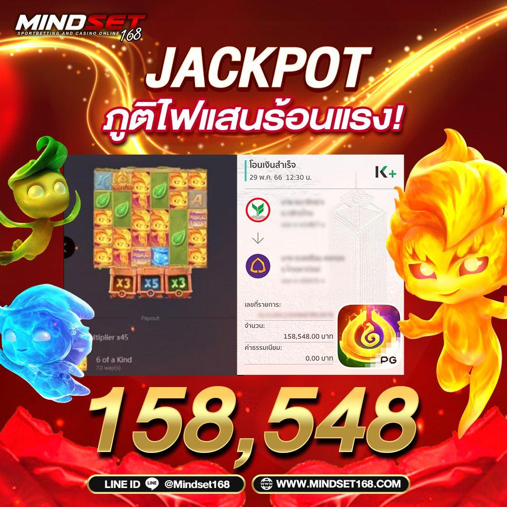 ส ปิ น ฟรี 1000 รวมโปรโมชั่นสุดคุ้ม เล่นง่าย จบในเว็บเดียว