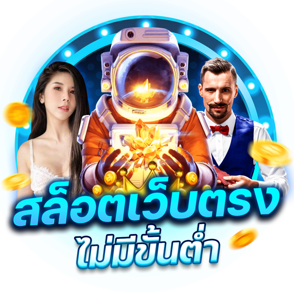 สูตรบาคาร่าฟรี2023 เทคนิคทำกำไรอย่างแม่นยำที่สุดในไทย