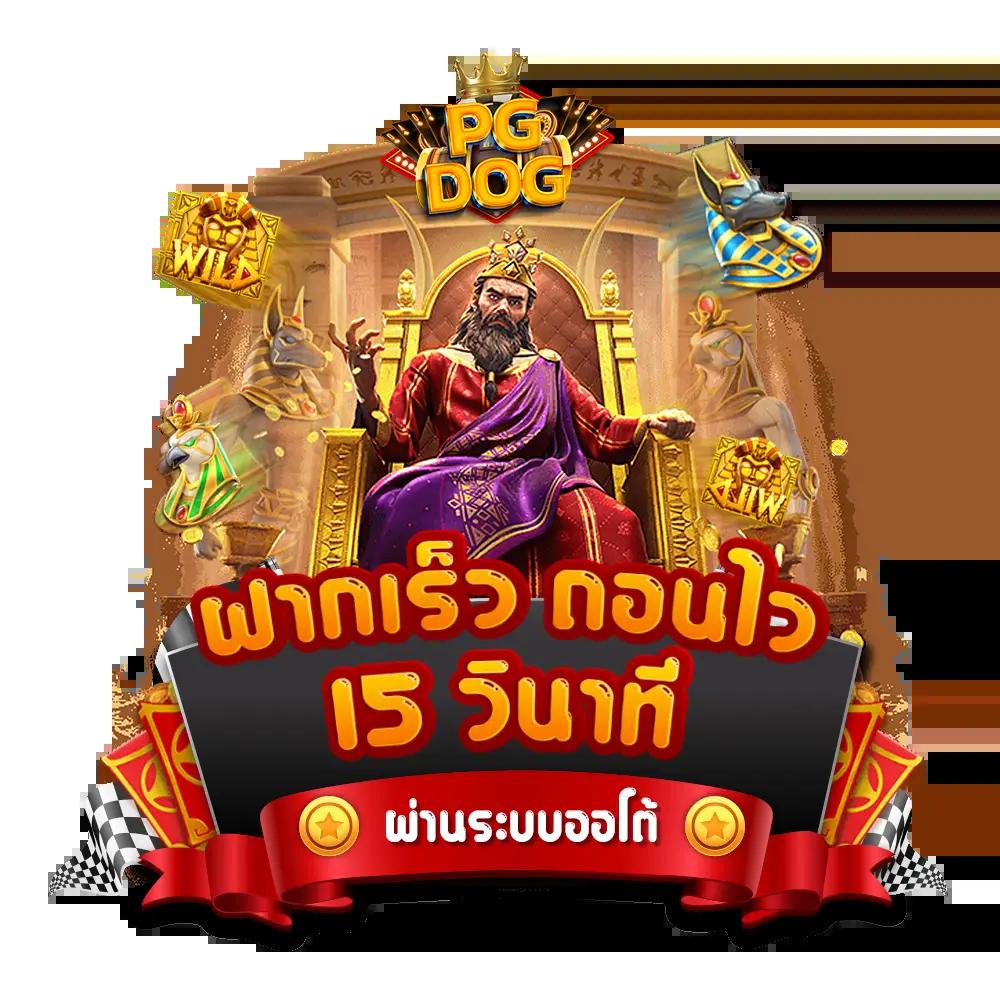 สูตรยี่กี lottovip เติมเต็มทุกแนวรวย บนแพลตฟอร์มคุณภาพสูง
