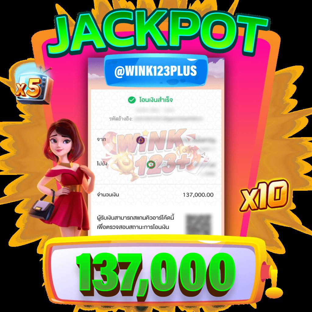 สูตรสล็อตฟรี แจกเทคนิคทำกำไรสุดแม่น พร้อมโปรโมชั่นเด็ดในไทย