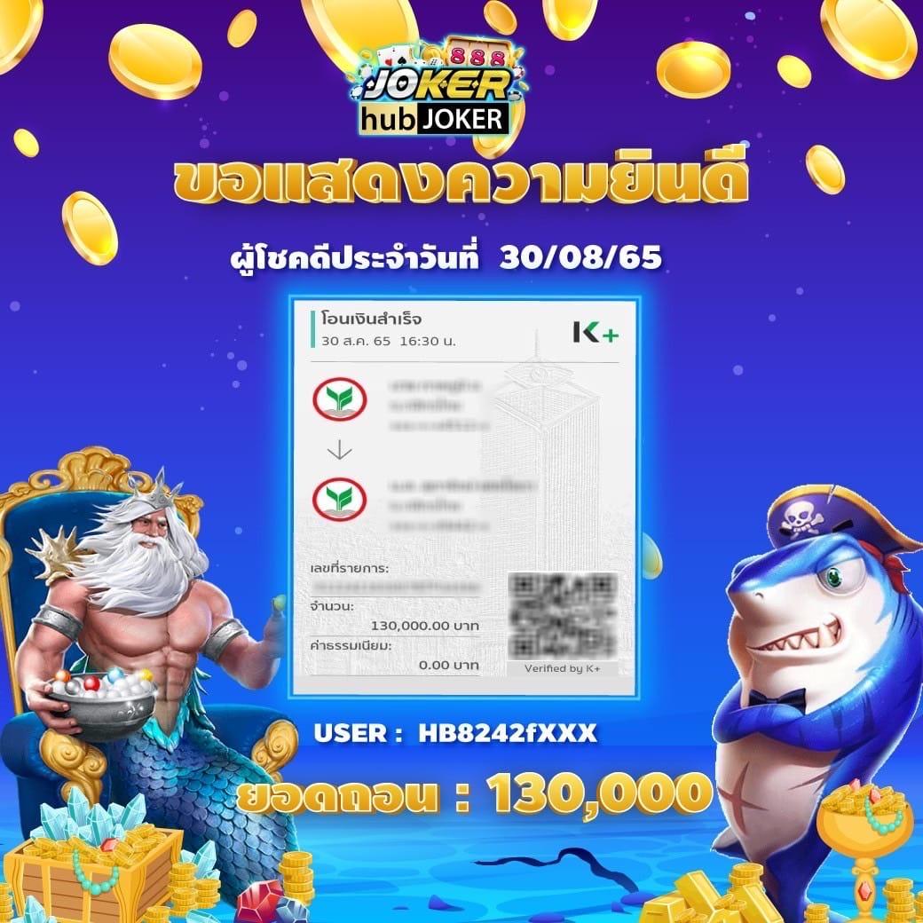 สนุกกับ PG Spin ค่ายเกมคาสิโนออนไลน์ยอดนิยม จัดเต็มความมันส์ในทุกเวอร์ชั่น