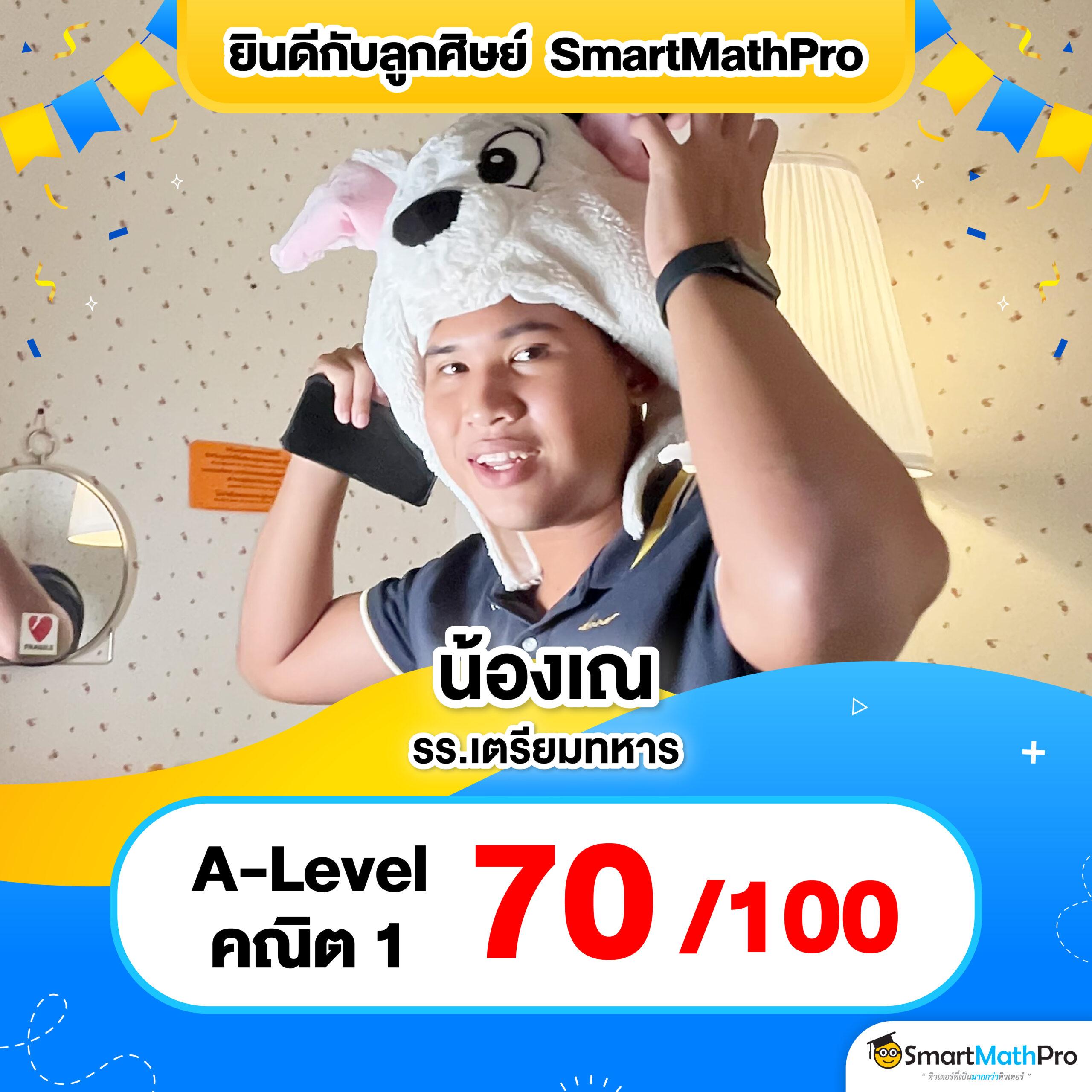 สนุกสุดมันส์กับ pg dragon 789 เว็บตรงเล่นง่าย จ่ายจริงโบนัสเยอะ