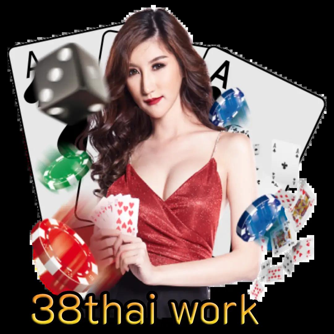 สนุกสุดมันส์ไปกับ funny18 คาสิโนออนไลน์อันดับหนึ่งในไทย 2024