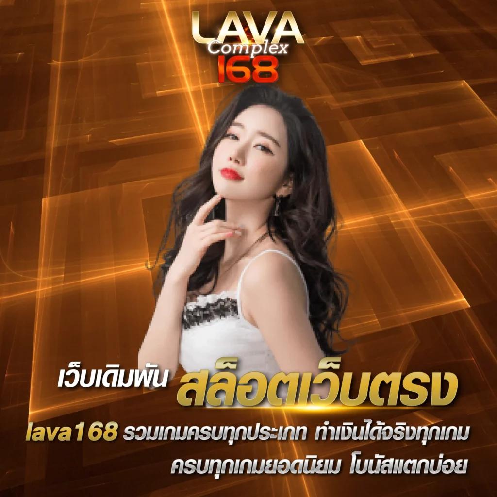 สนุกเต็มที่กับการเดิมพันที่ Super PG Slot เว็บตรง เล่นง่ายได้เงินจริง