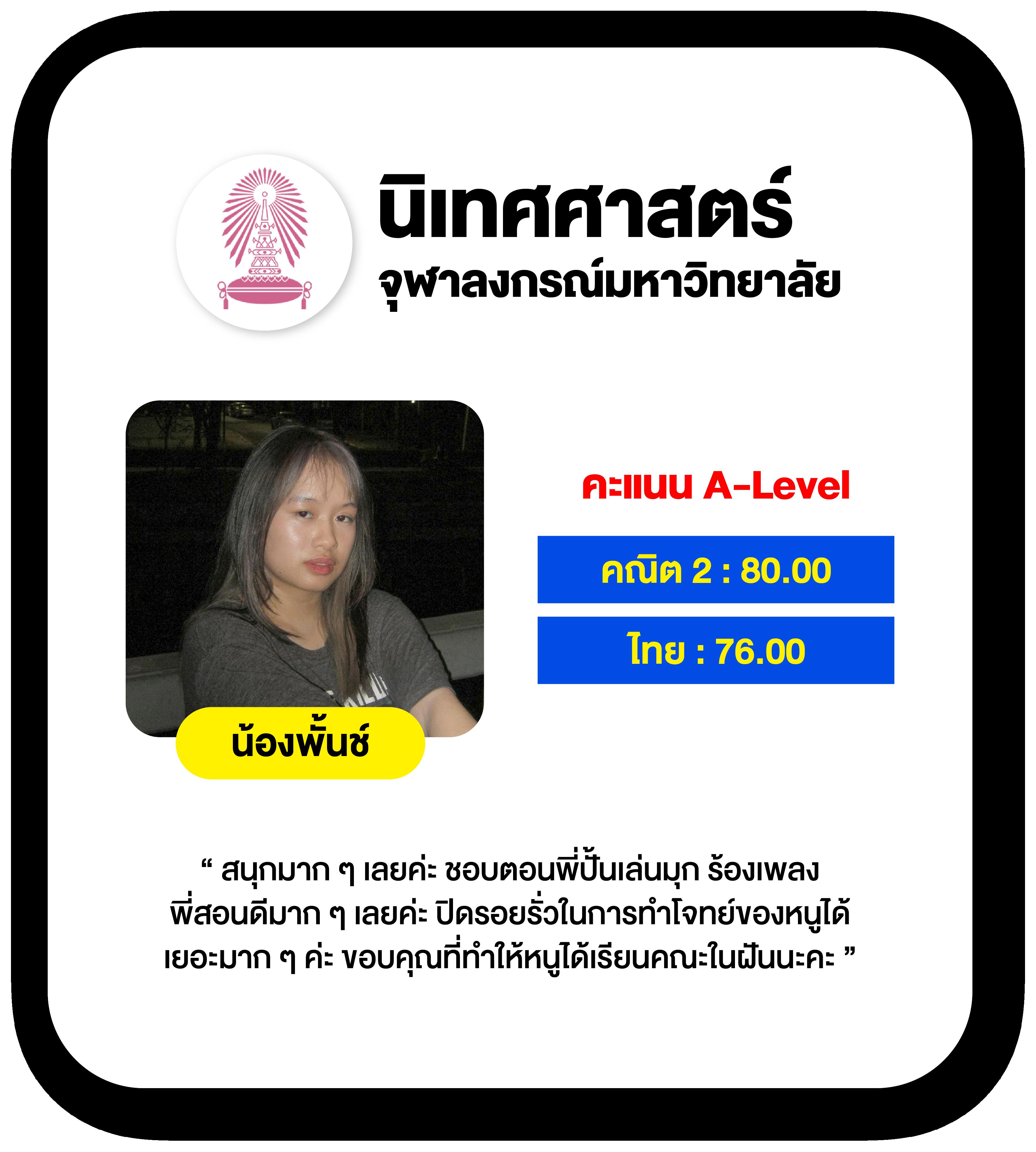 สนุกไปกับ เกมสล็อต PG Demo เล่นง่าย ได้เงินเร็ว โบนัสแตกง่าย