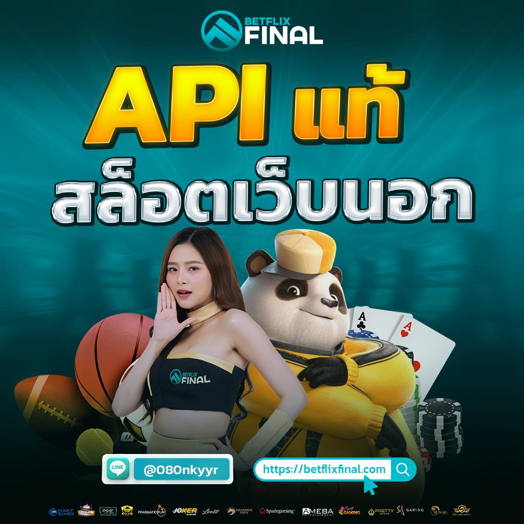 สนุกไปกับเกมสล็อตและโปรโมชั่นเด็ดที่ Sabai99 ยอดนิยมแห่งประเทศไทย