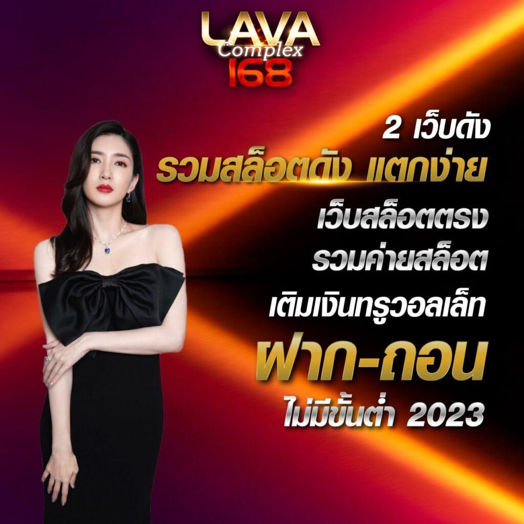 สบายดี 99 สล็อต แหล่งเกมสุดสนุก ระบบทันสมัย เล่นง่าย จ่ายจริง