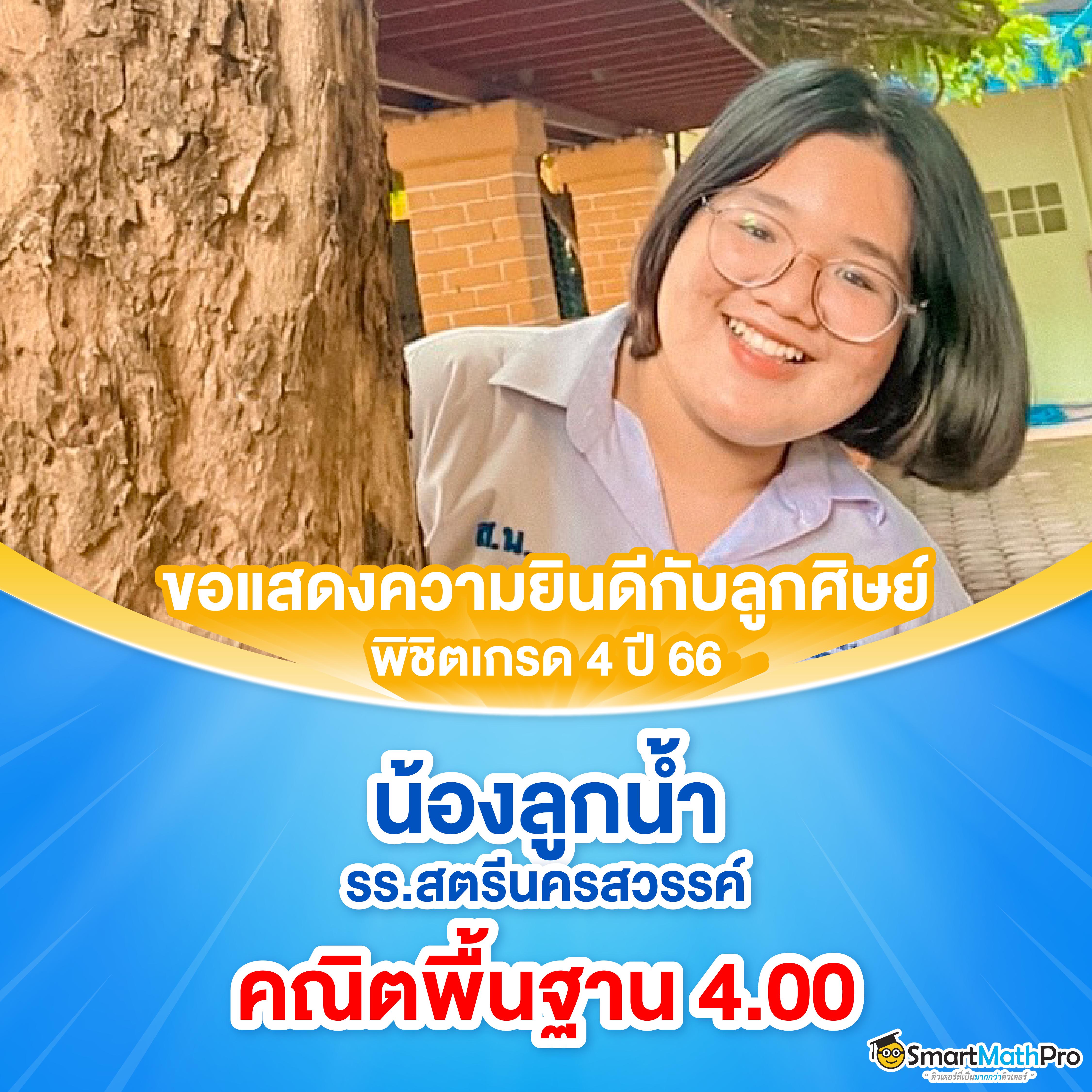 สปินฟรีคาสิโนออนไลน์อันดับ 1 ทางเข้าเล่นฉับไว รับโบนัสเต็มอิ่ม