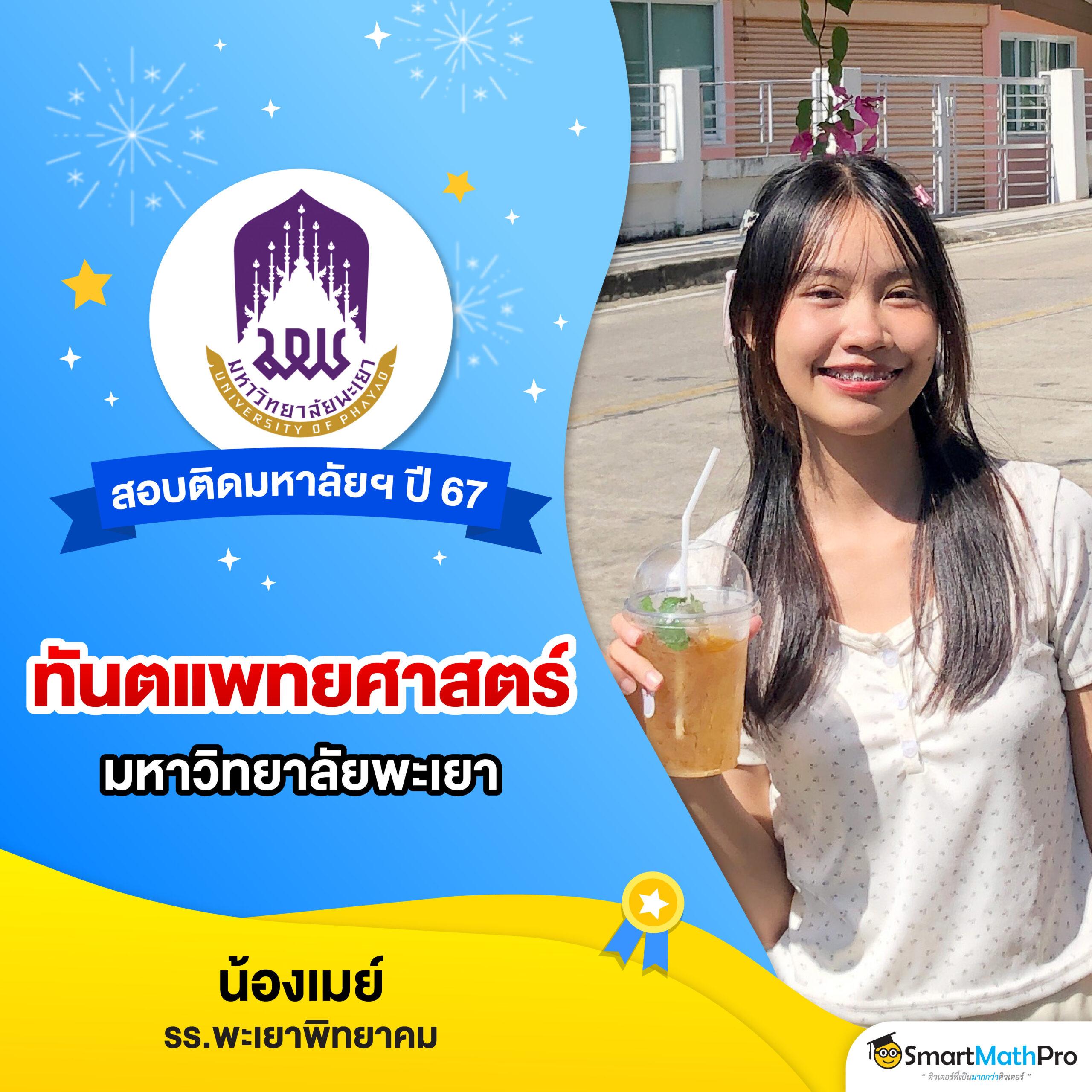 สุ่ม คาสิโนเว็บตรง ฝากถอนออโต้ รวมสุดยอดเกมดัง 2024