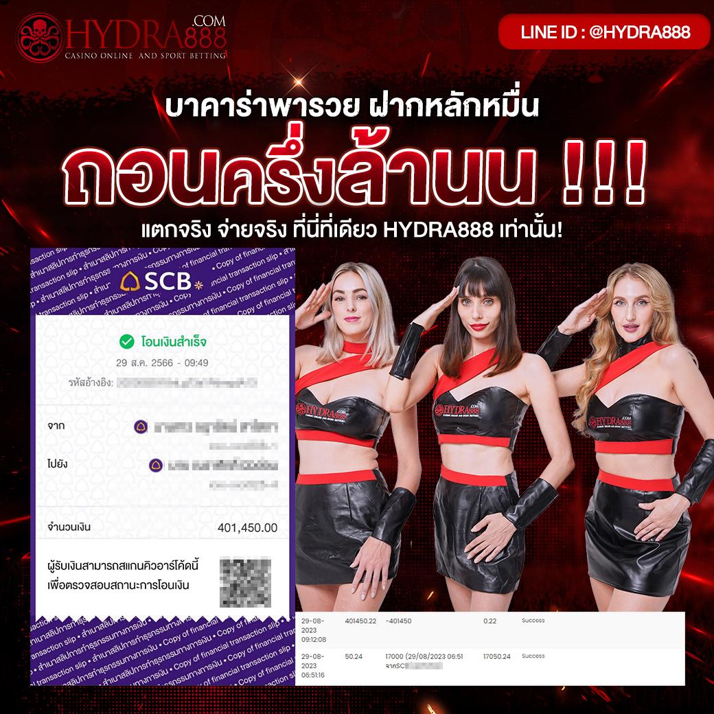 สมัคร 15รับ100วอเลท ระบบฝากถอนรวดเร็ว พร้อมโปรโมชั่นเด็ด