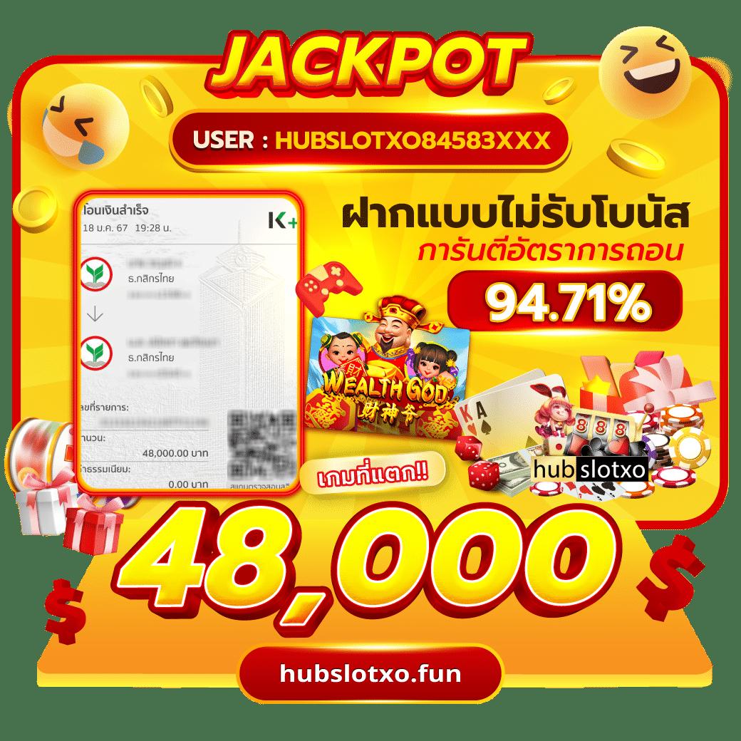 สมัคร Lottovip คาสิโนออนไลน์ รับโปรโมชั่นสุดคุ้มง่ายขึ้น
