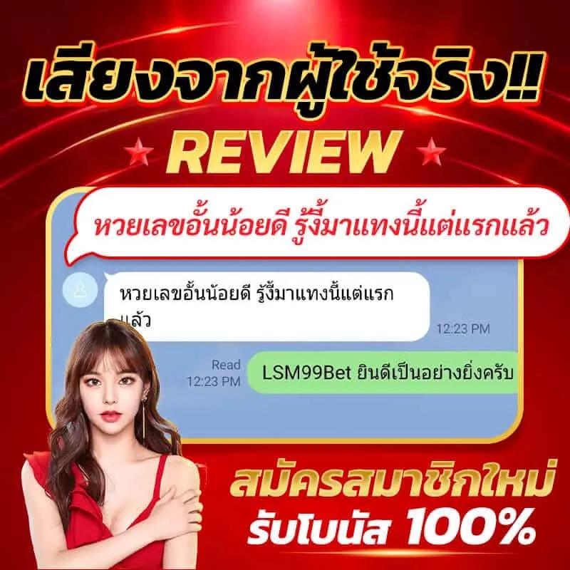 สมัคร เกม สล็อต แพลตฟอร์มคาสิโนออนไลน์ยอดนิยม เว็บตรงปลอดภัย 2024