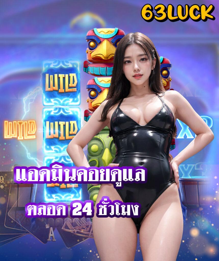 สมัครยูฟ่าเบท เว็บเดิมพันอันดับหนึ่งครบวงจรอัดแน่นด้วยโปรโมชั่นสุดพิเศษ