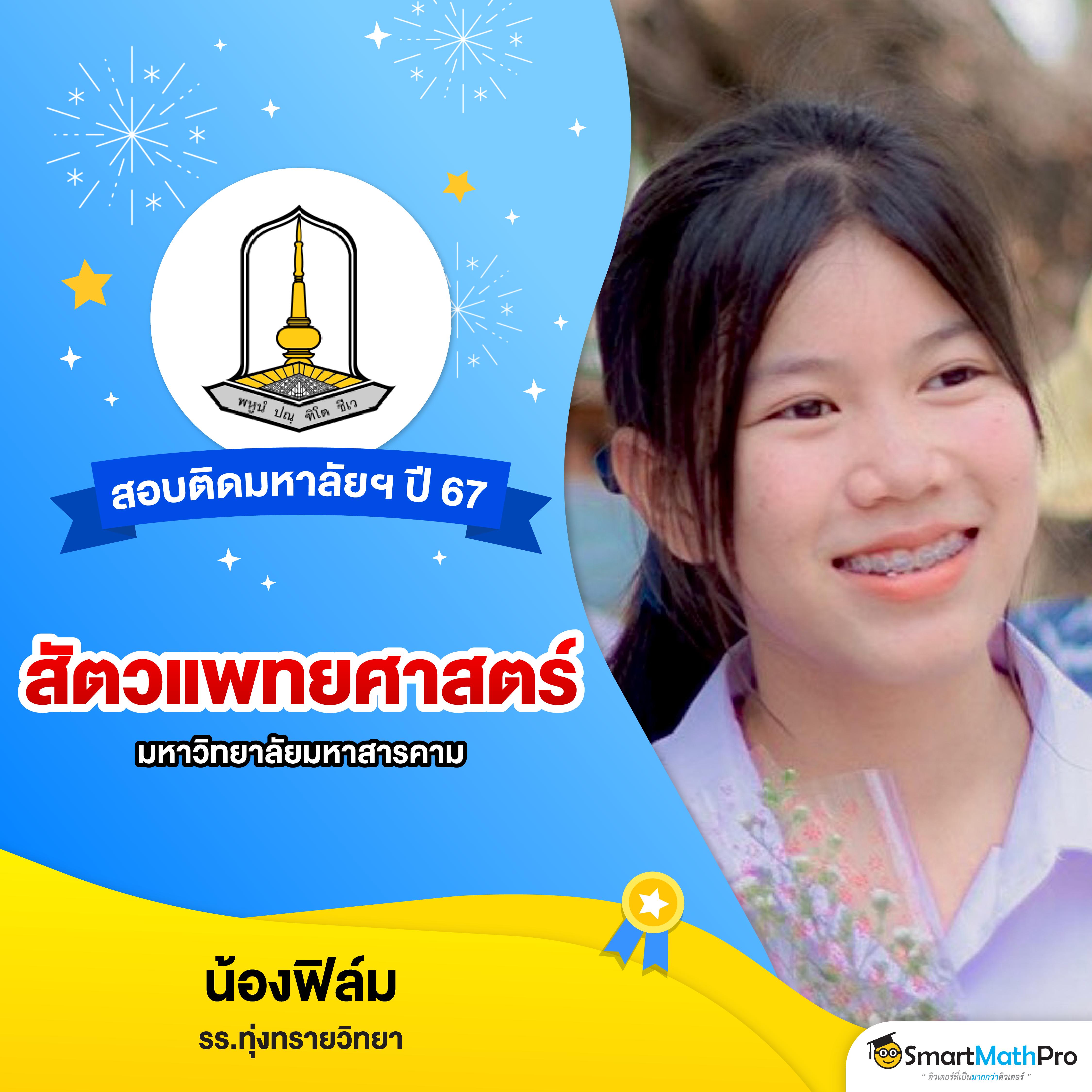 สมัครรับเครดิตฟรี สล็อต เว็บเดิมพันทำเงินง่าย จ่ายเต็มทุกบิล