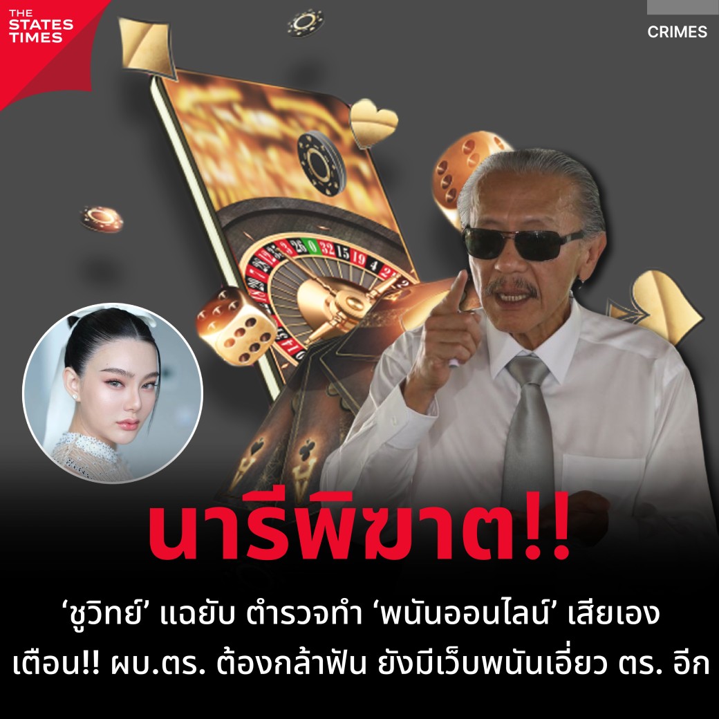 สมัครเล่น บอลสดth เว็บพนันออนไลน์ครบวงจร โปรโมชั่นสุดพิเศษ
