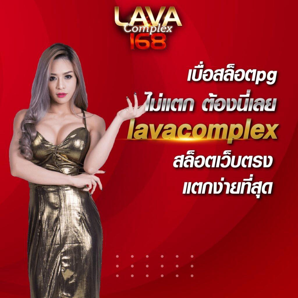 สมัครเว็บคาสิโนออนไลน์ล่าสุด สมัครง่าย ได้เงินจริง ไม่ผ่านเอเย่นต์