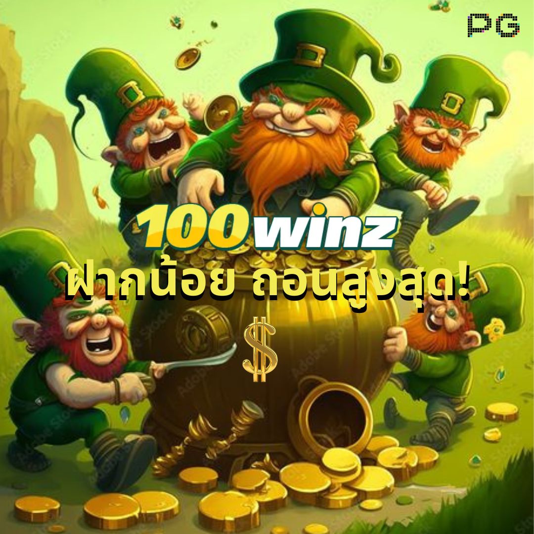 สัมผัสความสนุกกับ luk666 คาสิโนออนไลน์อันดับหนึ่งของไทย