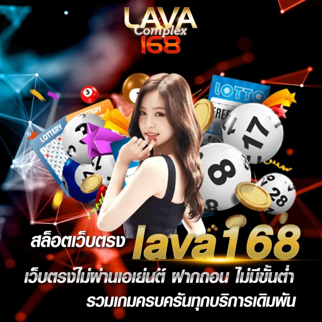สรุปผลบอลเมื่อคืน ล่าสุด วิเคราะห์ผลการแข่งขันในไทยก่อนใคร